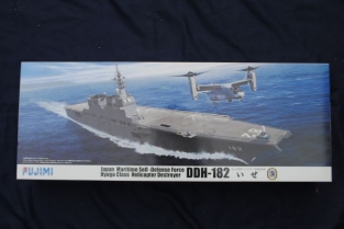 FUJ600130 Japan Maritime Self-Defence Force Hyuga Class Helicopter Destroyer DDH-182 ISE
